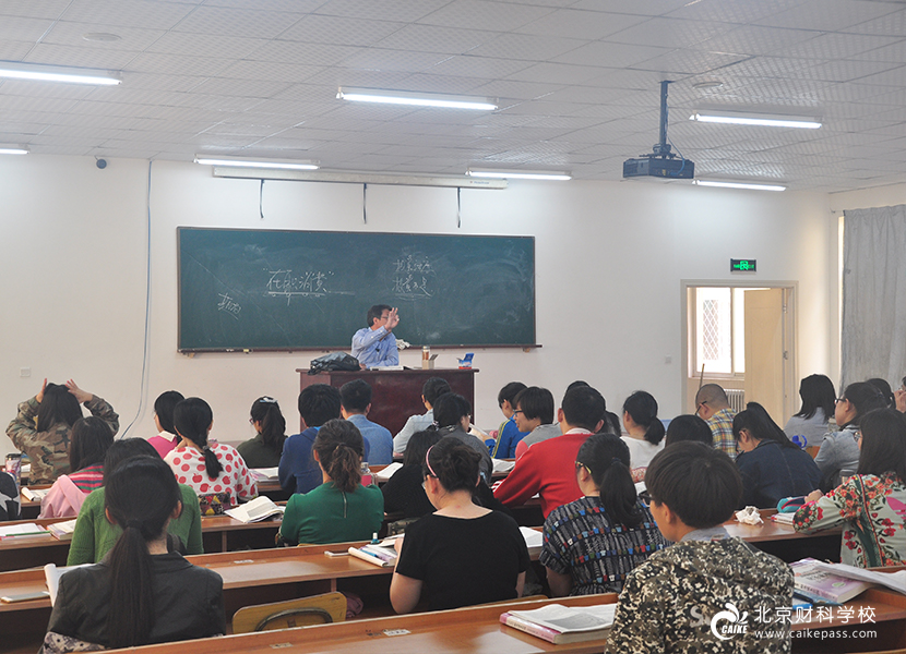 田明老师授课现场照片